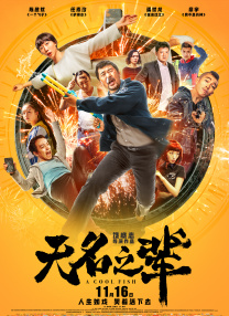 国产+人+亚洲